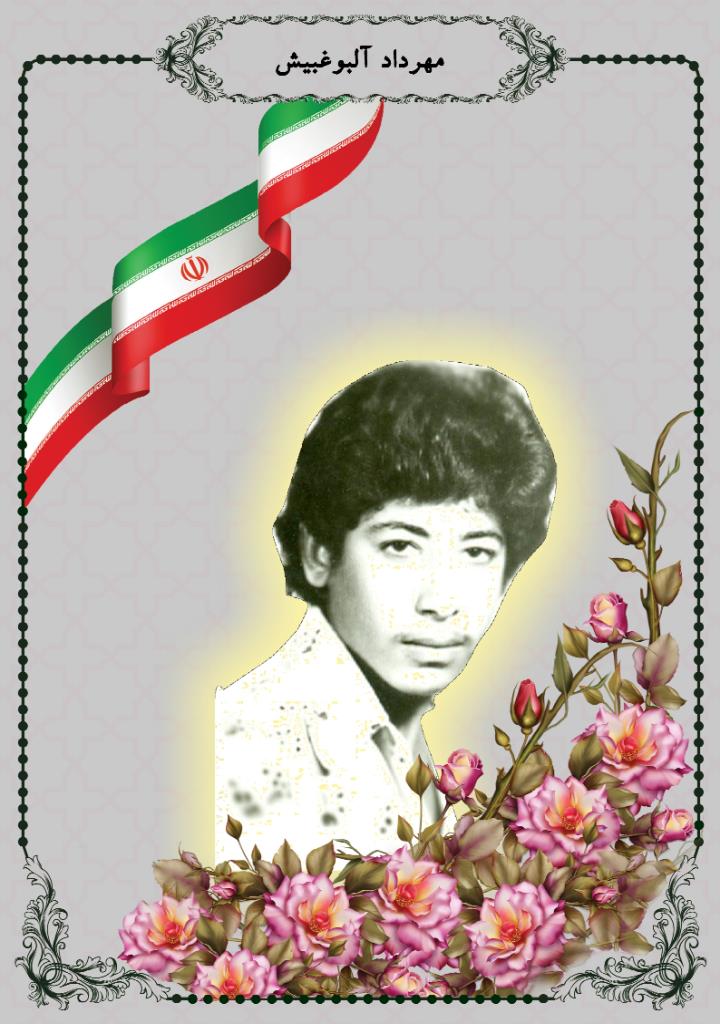 فاقد تصویر